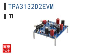 TPA3132D2EVM