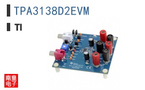 TPA3138D2EVM
