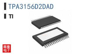 TPA3156D2DAD