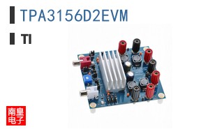 TPA3156D2EVM