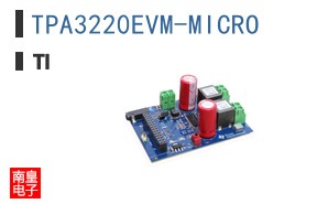 TPA3220EVM-MICRO