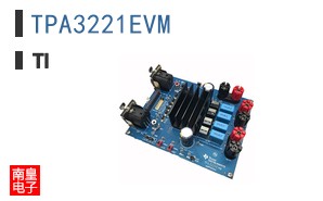 TPA3221EVM