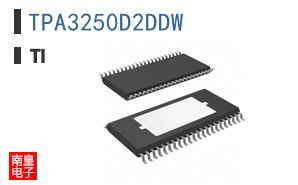 TPA3250D2DDW