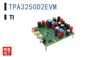 TPA3250D2EVM