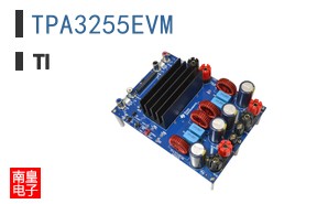 TPA3255EVM