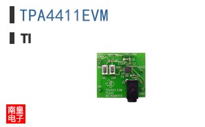 TPA4411EVM