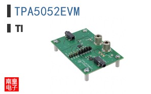 TPA5052EVM