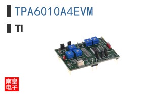 TPA6010A4EVM