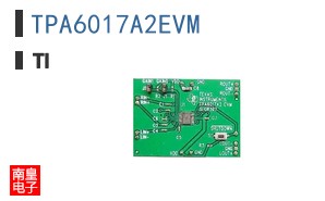 TPA6017A2EVM