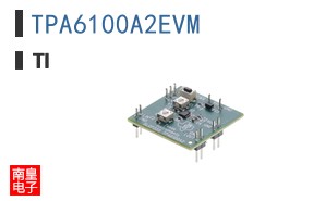 TPA6100A2EVM