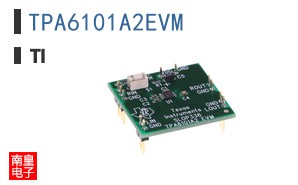 TPA6101A2EVM