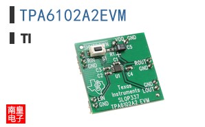 TPA6102A2EVM