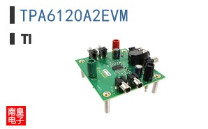 TPA6120A2EVM