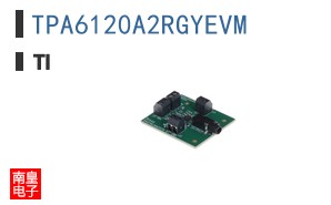 TPA6120A2RGYEVM