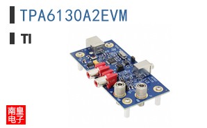 TPA6130A2EVM