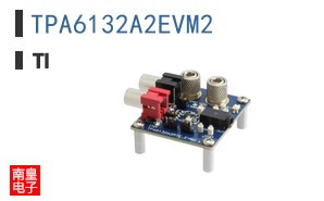 TPA6132A2EVM2