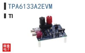 TPA6133A2EVM