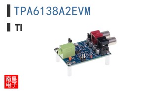 TPA6138A2EVM