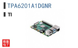 TPA6201A1DGNR
