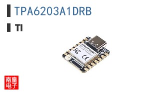 TPA6203A1DRB