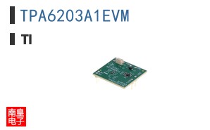 TPA6203A1EVM