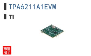 TPA6211A1EVM