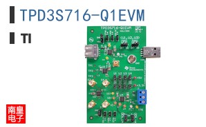 TPD3S716-Q1EVM
