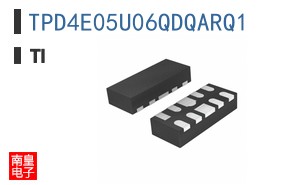 TPD4E05U06QDQARQ1