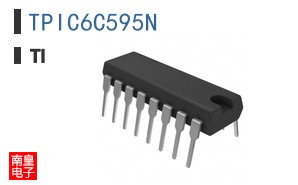 TPIC6C595N