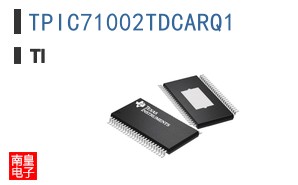 TPIC71002TDCARQ1