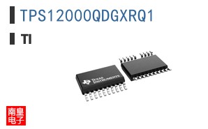 TPS12000QDGXRQ1