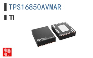 TPS16850AVMAR