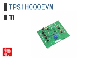 TPS1H000EVM