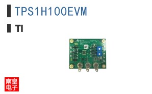 TPS1H100EVM