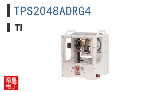 TPS2048ADRG4