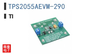 TPS2055AEVM-290