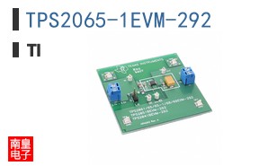 TPS2065-1EVM-292