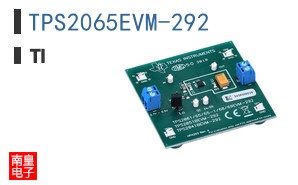 TPS2065EVM-292