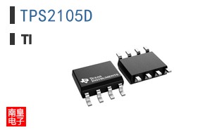 TPS2105D