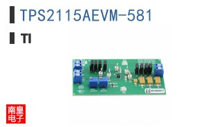 TPS2115AEVM-581
