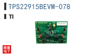 TPS22915BEVM-078