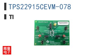 TPS22915CEVM-078