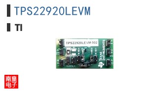TPS22920LEVM