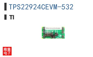 TPS22924CEVM-532