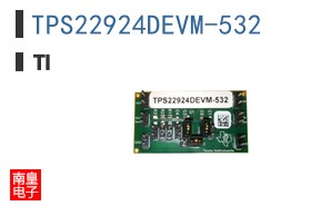 TPS22924DEVM-532 ͼƬ
