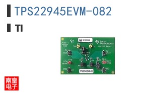 TPS22945EVM-082