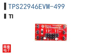 TPS22946EVM-499