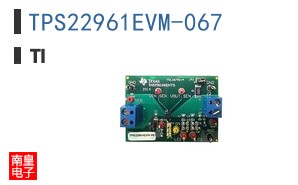 TPS22961EVM-067