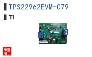 TPS22962EVM-079