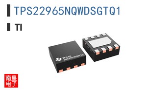 TPS22965NQWDSGTQ1